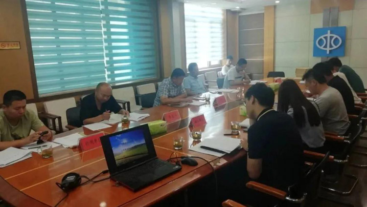 1599465008782727.jpg 微信圖片_20200907154003.jpg