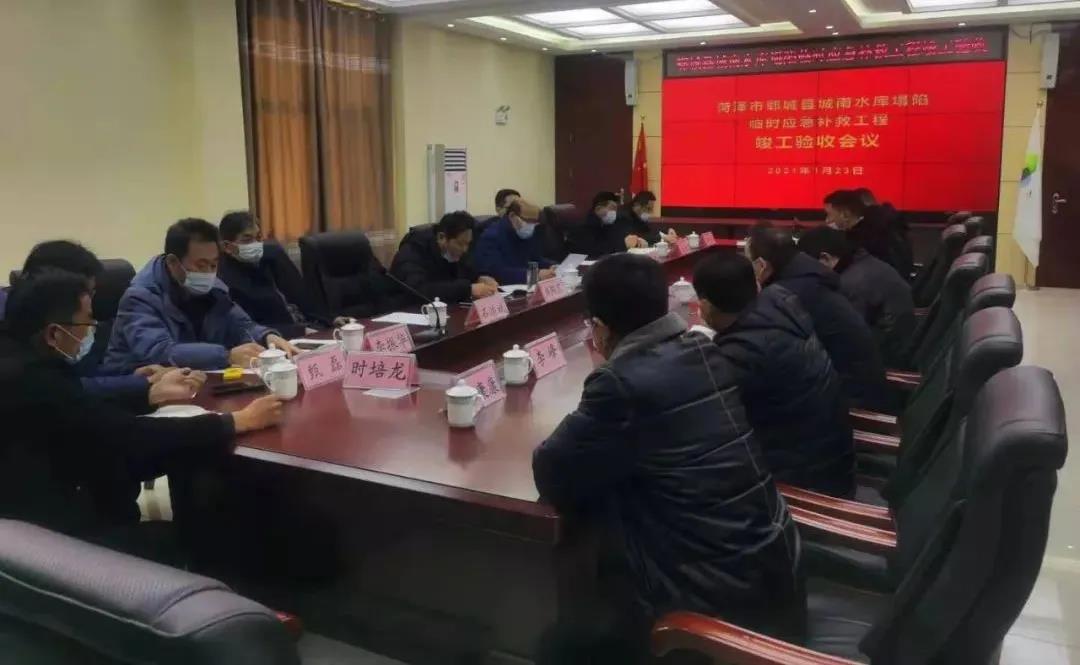 1614826367771485.jpg 微信圖片_20210304105230.jpg