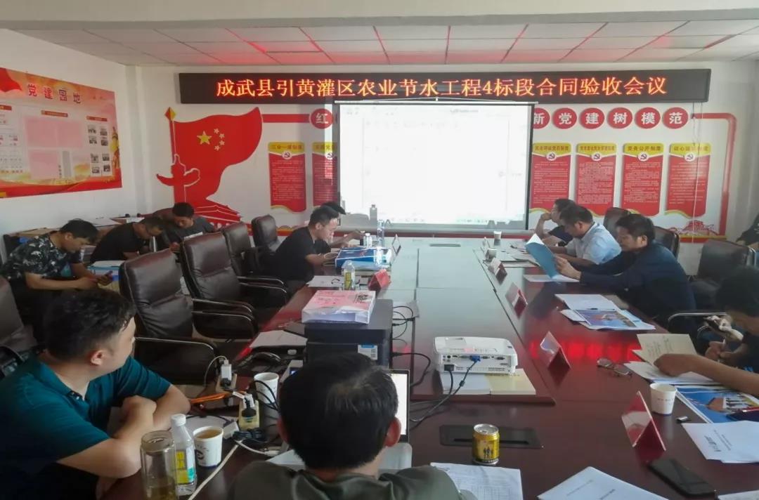 1635233249123254.jpg 微信圖片_20211026152622.jpg