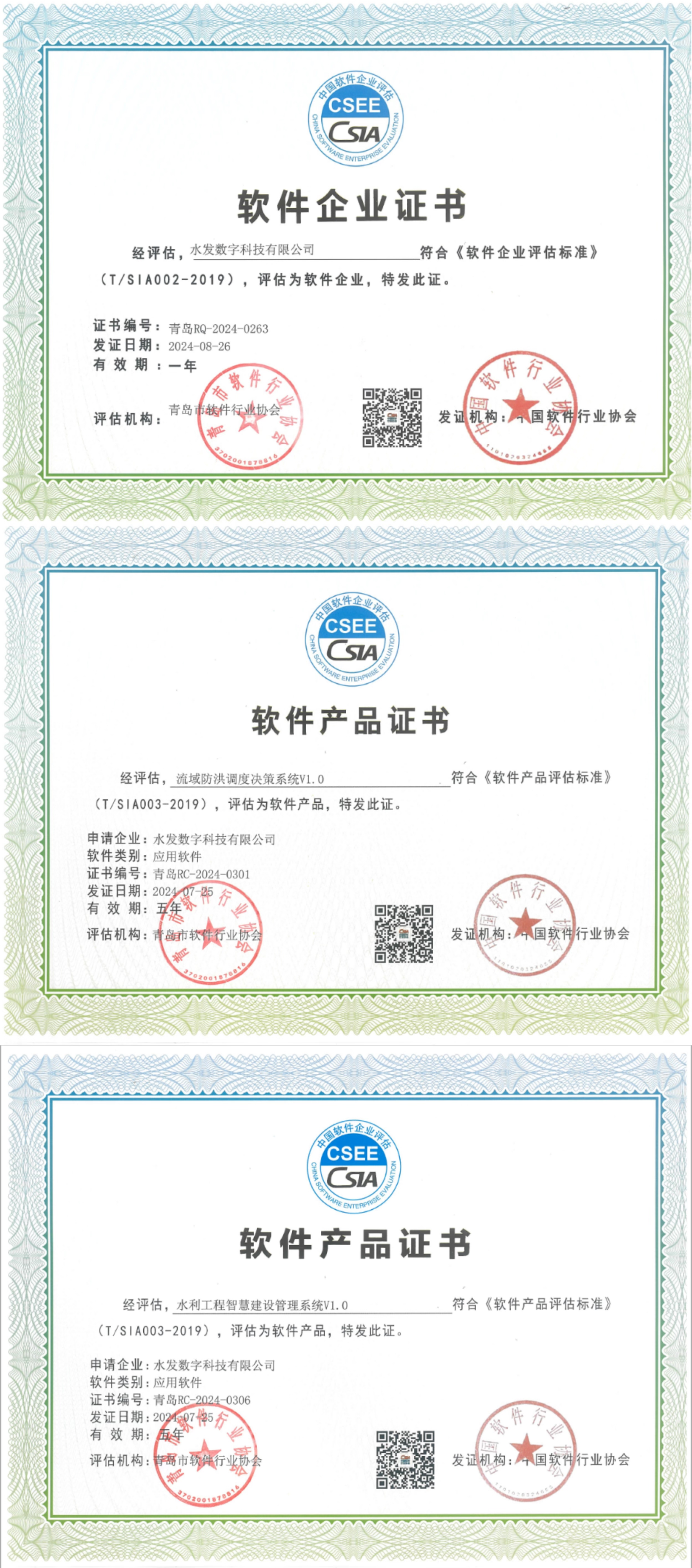 圖片41.png 圖片41.png