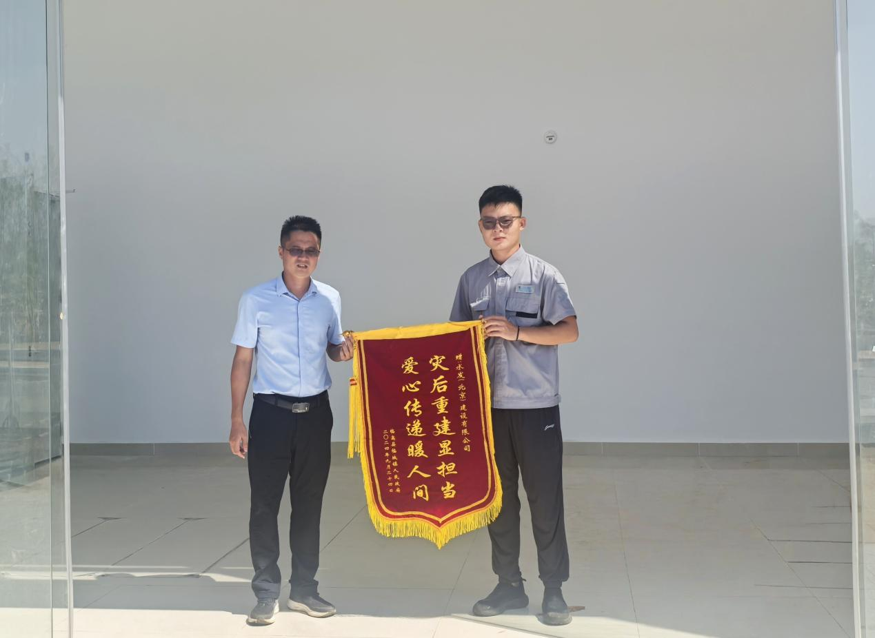 圖片19.png 圖片19.png