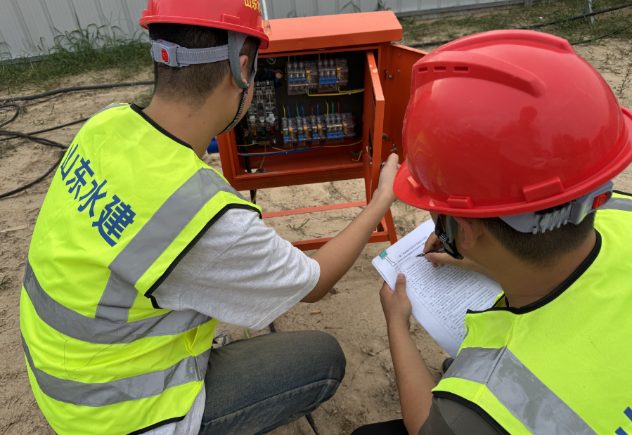 圖片4.png 圖片4.png