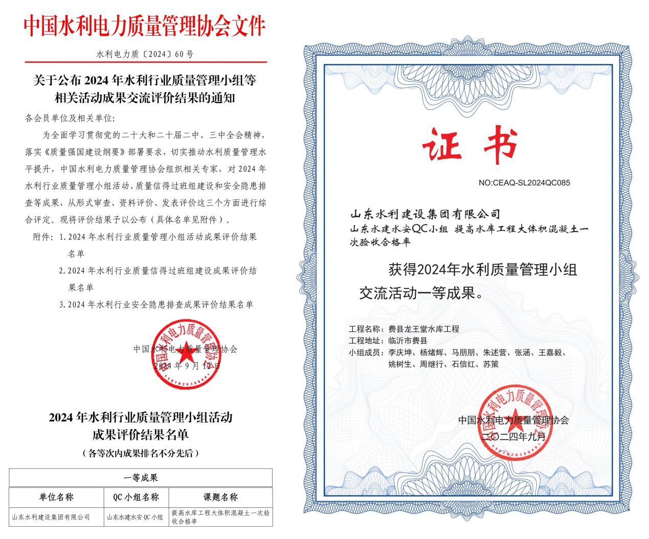 圖片17.png 圖片17.png