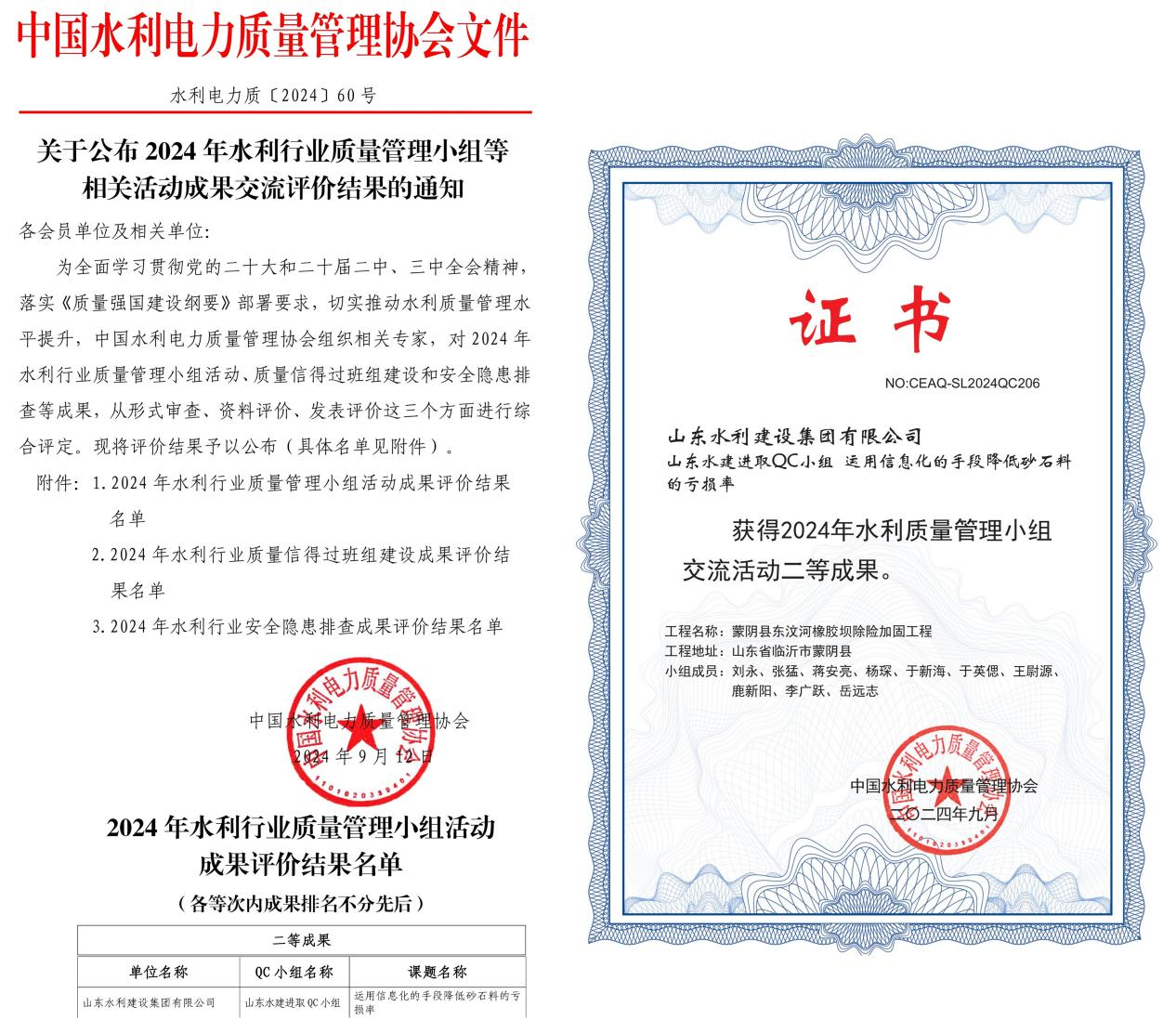 圖片18.png 圖片18.png