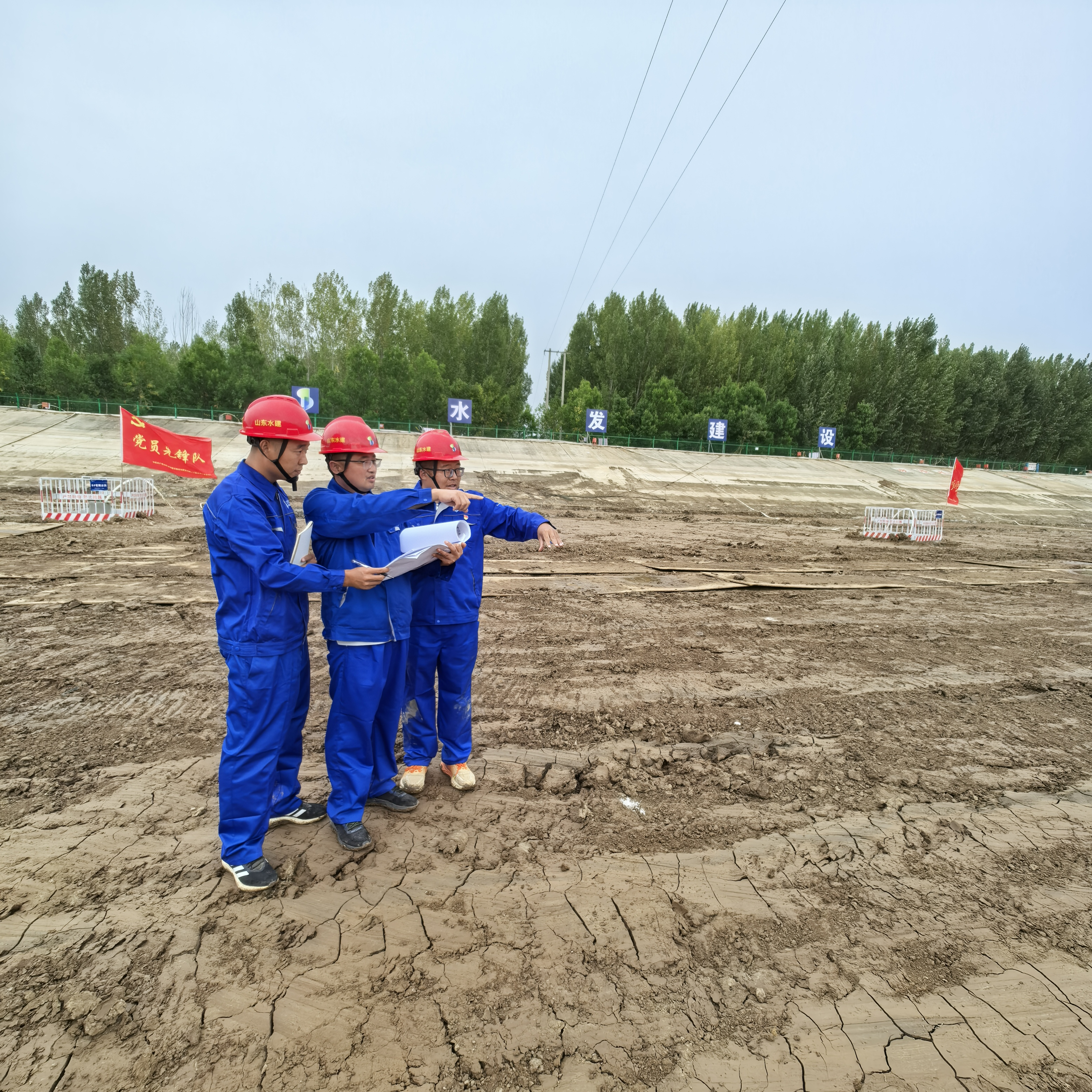 圖片43.png 圖片43.png