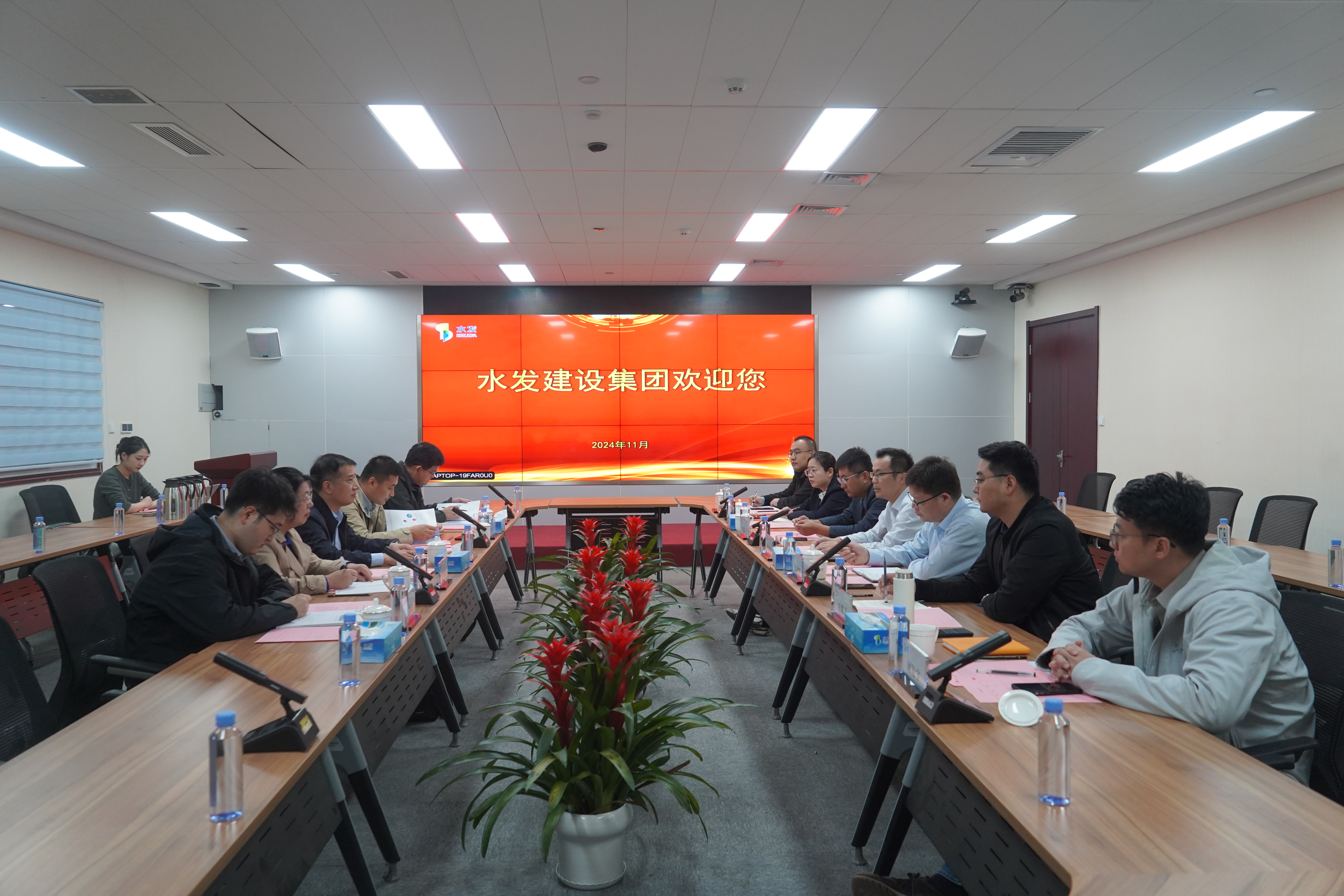 微信圖片_20241105160545.jpg 微信圖片_20241105160545.jpg