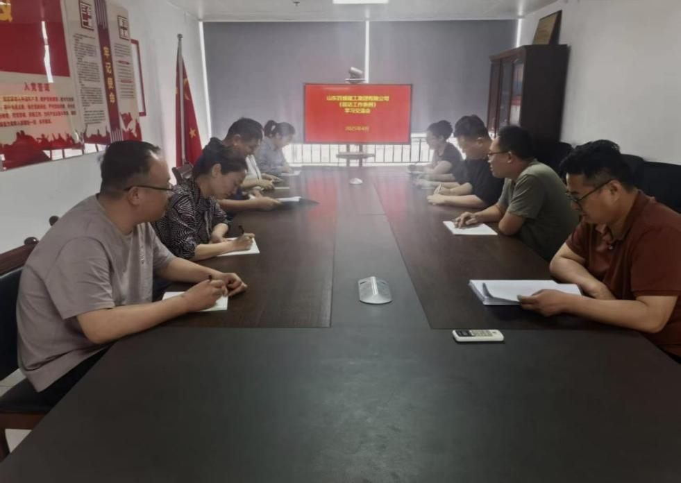 圖片8.png 圖片8.png