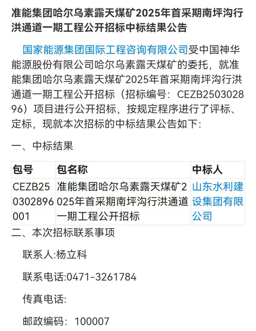 圖片15.png 圖片15.png