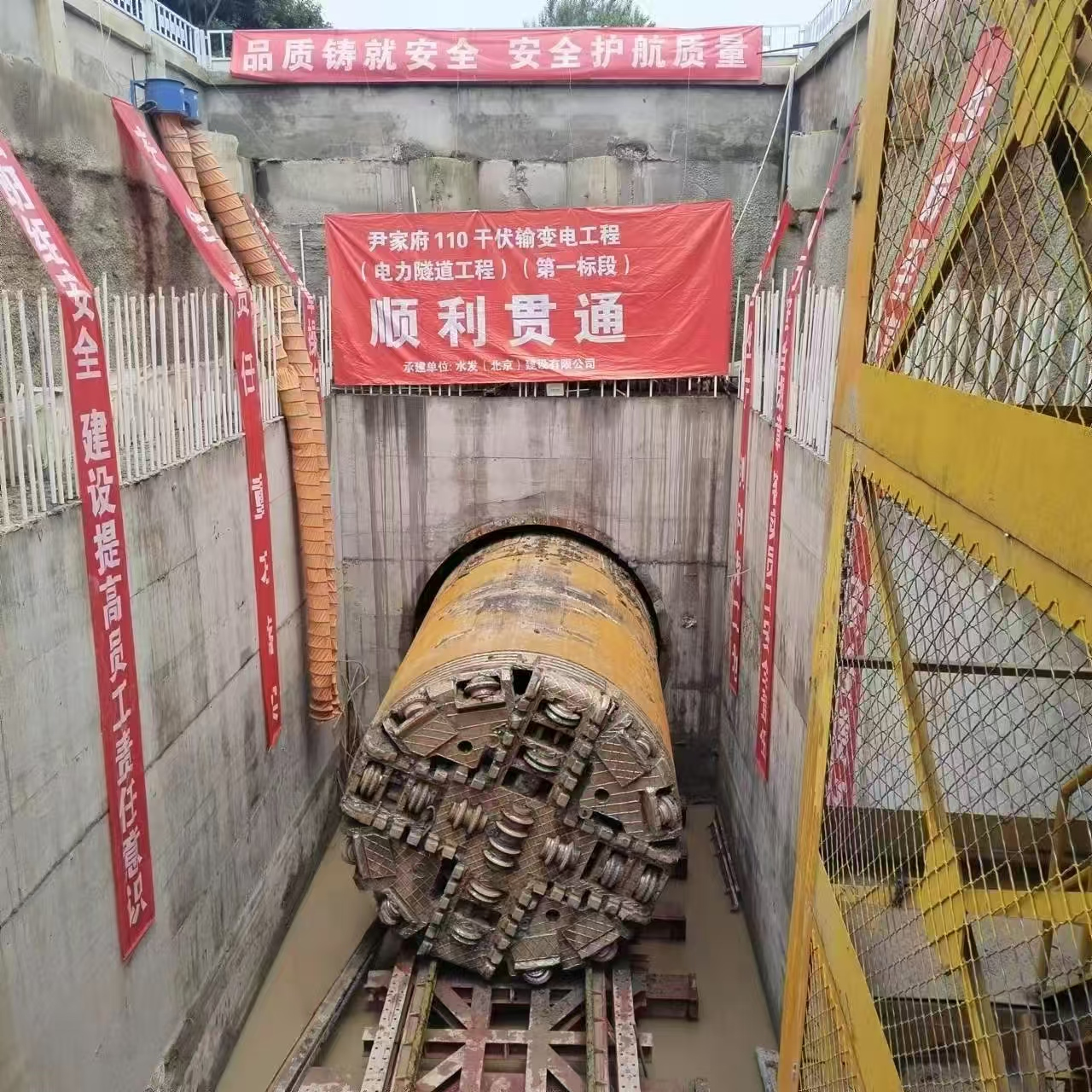 圖片55.png 圖片55.png