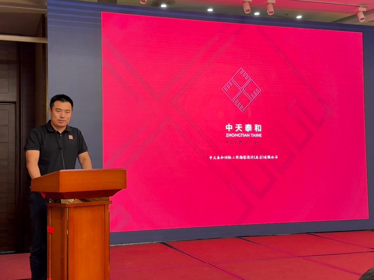 圖片25.png 圖片25.png