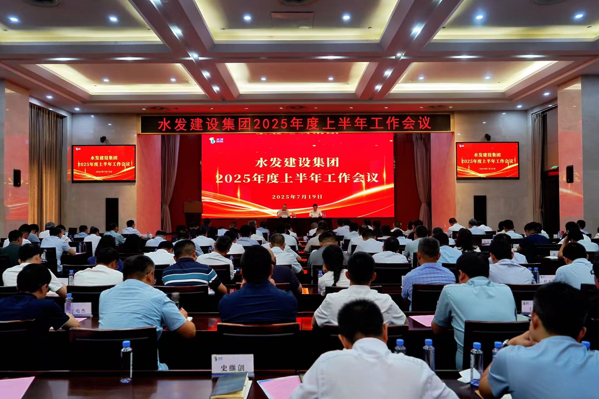 微信圖片_20250721102057.jpg 微信圖片_20250721102057.jpg