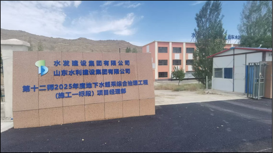 圖片7.png 圖片7.png