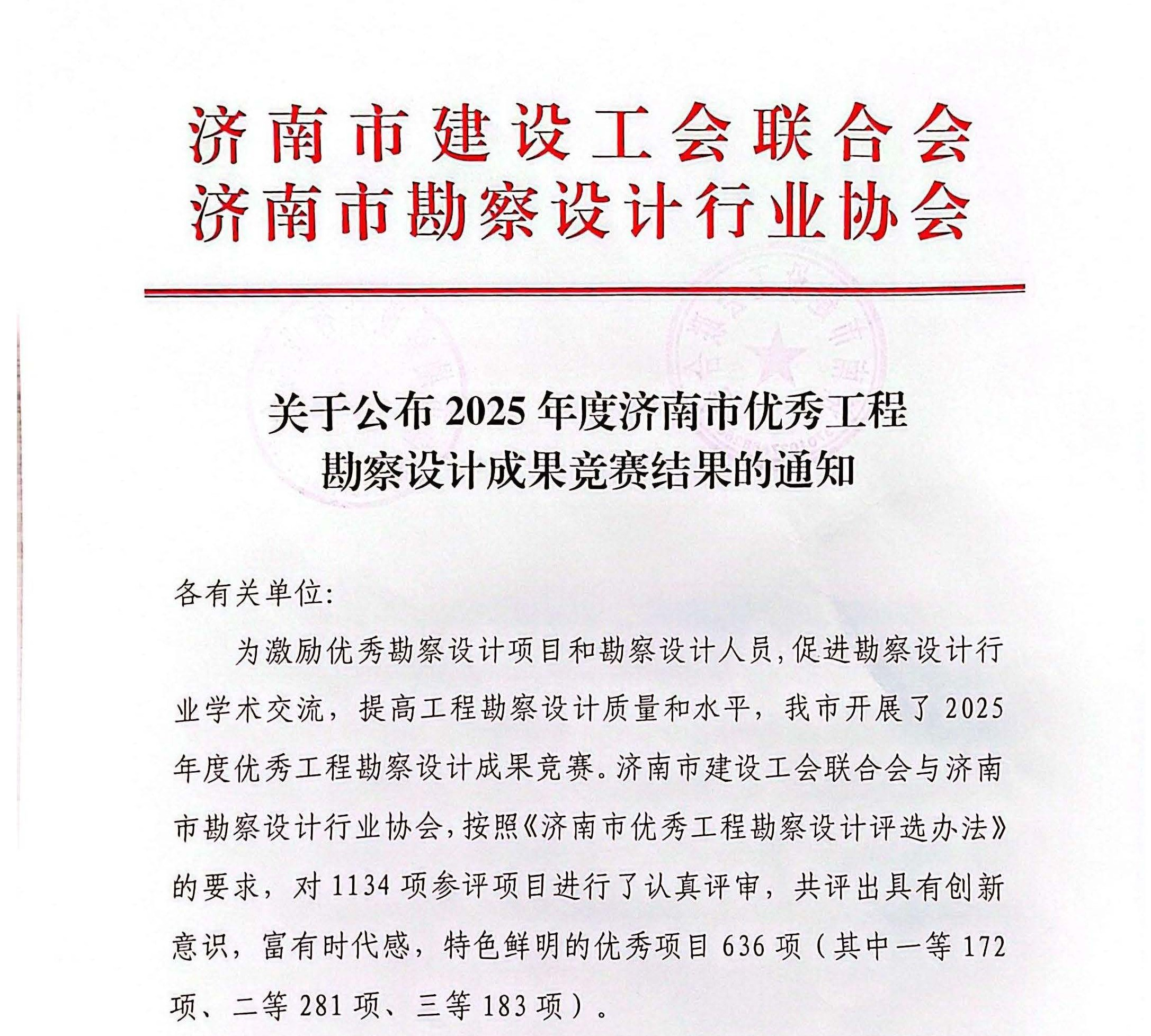 圖片12.png 圖片12.png