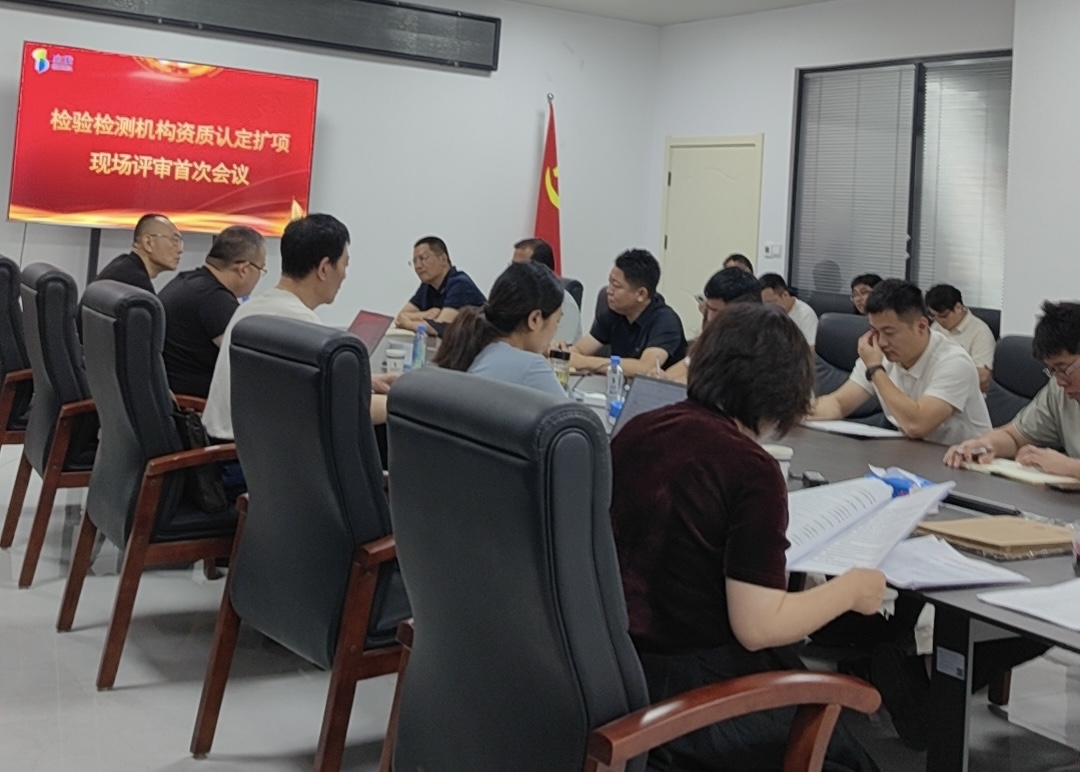 微信圖片_20250911153748_54_284.jpg 微信圖片_20250911153748_54_284.jpg