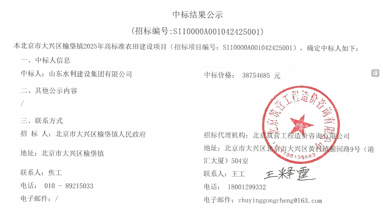 圖片15.png 圖片15.png