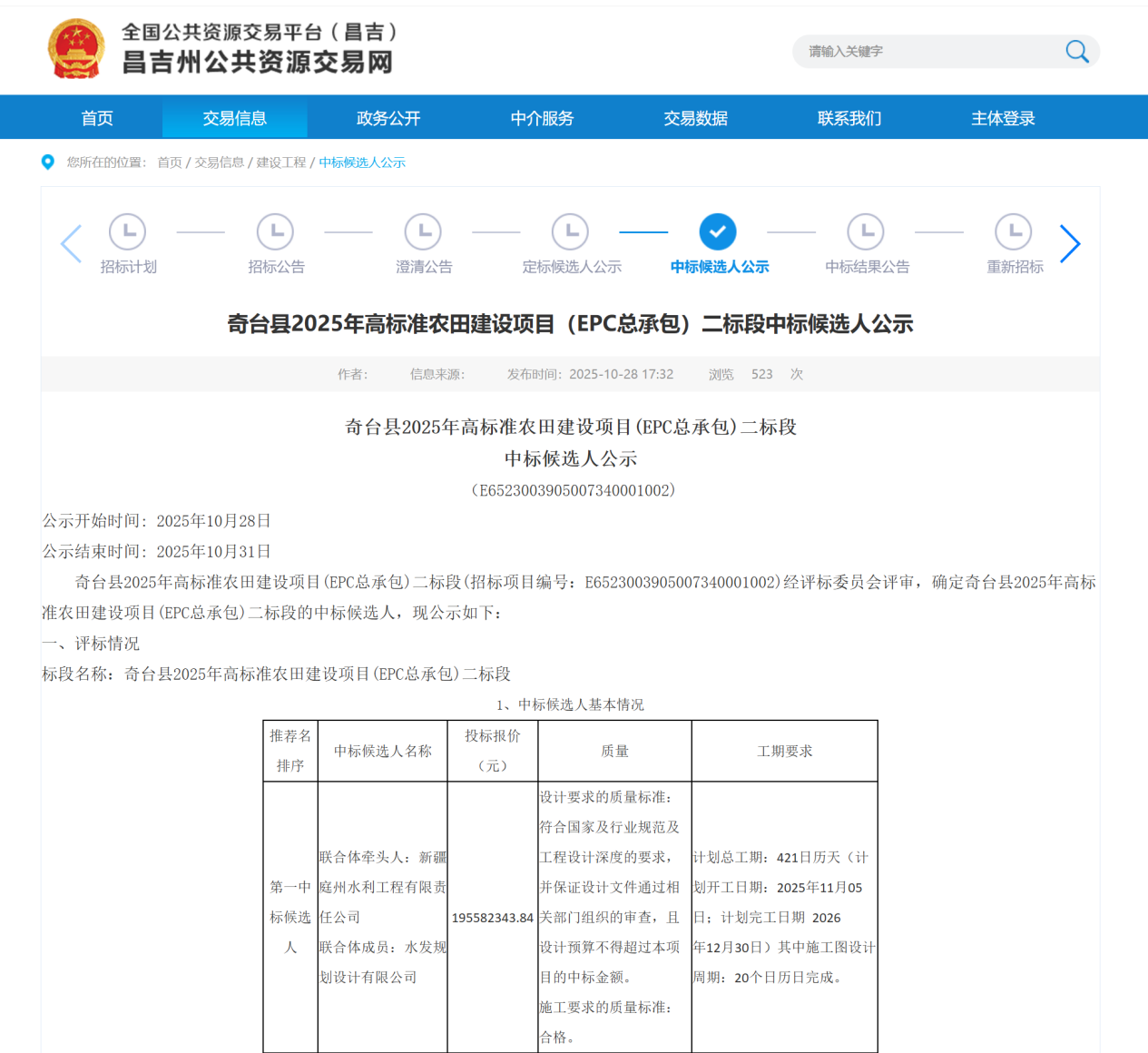 圖片2.png 圖片2.png