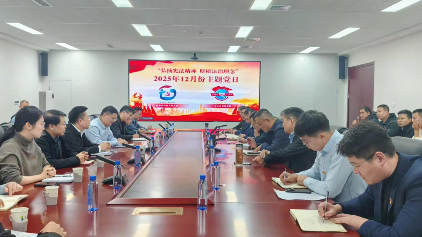 主題黨日.png 主題黨日.png