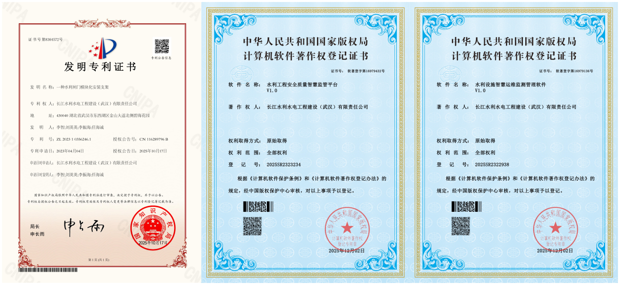 圖片3.png 圖片3.png