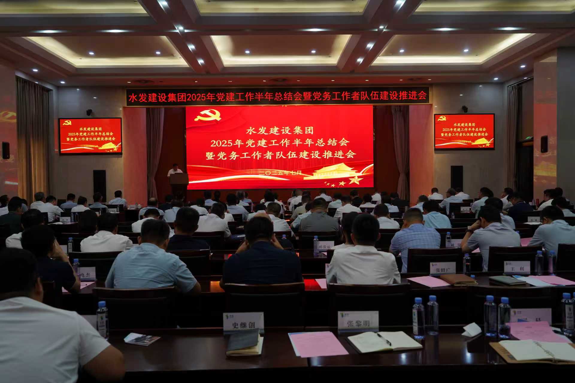 微信圖片_20251228141955_573_87.jpg 微信圖片_20251228141955_573_87.jpg